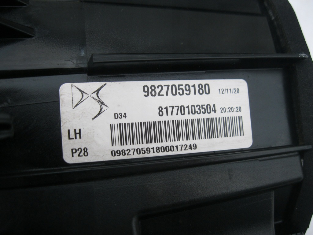 фото №5, Лампа левая задняя задняя led citroen ds3 crossback 17-20 eu