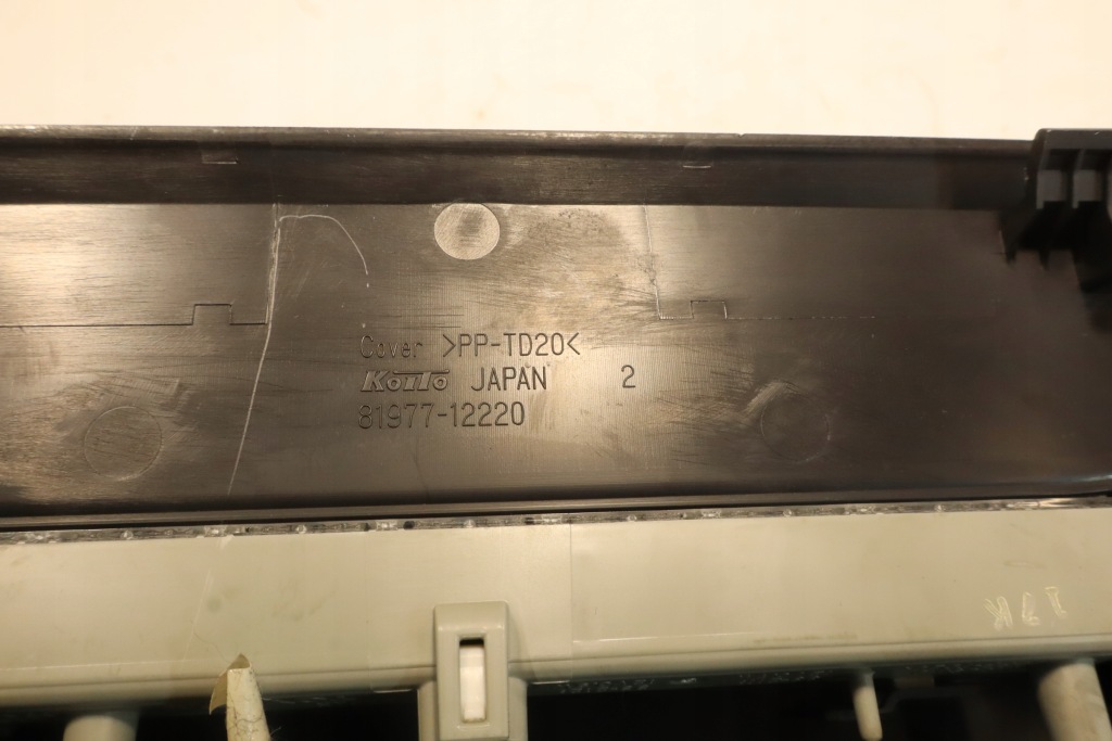 фото №7, Світло стоп-сигнал toyota corolla e21