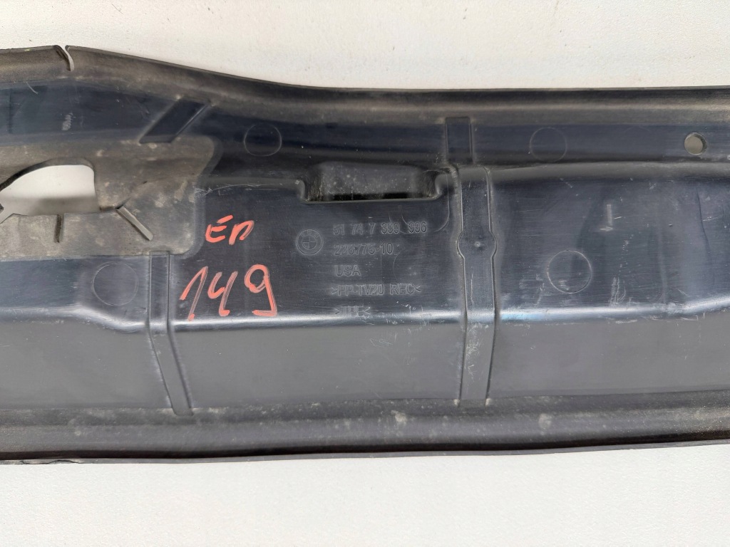 Купити Bmw x3 g01 повітропровід повітря впуск 7399996