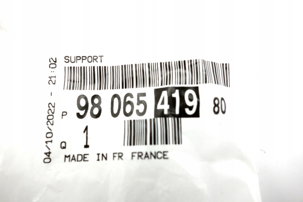 фото №4, Кронштейн интеркулер peugeot traveller expert iv