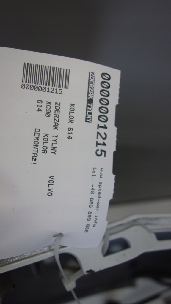 фото №10, Volvo xc90 бампер задняя pdc 614