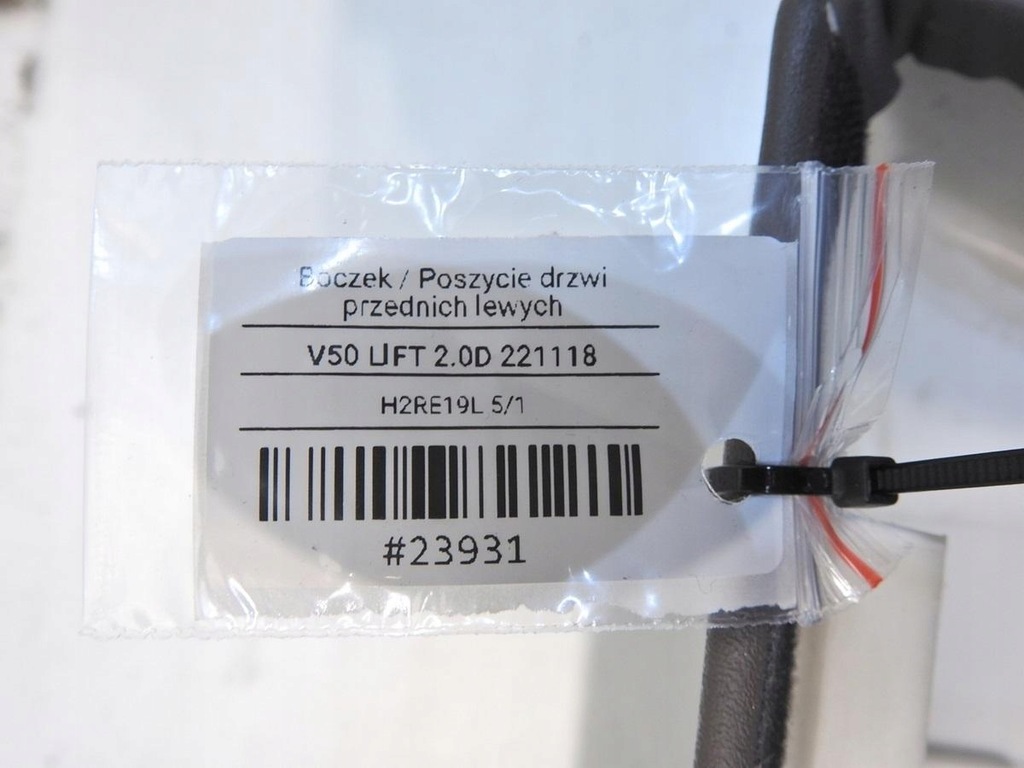 фото №10, Обивка дверь левый перед volvo v50 lift 30755292