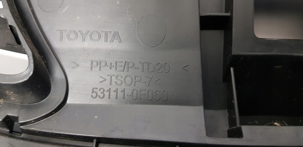 фото №8, Toyota verso решітка радіатора решітка радіатора підсилювач оригінал