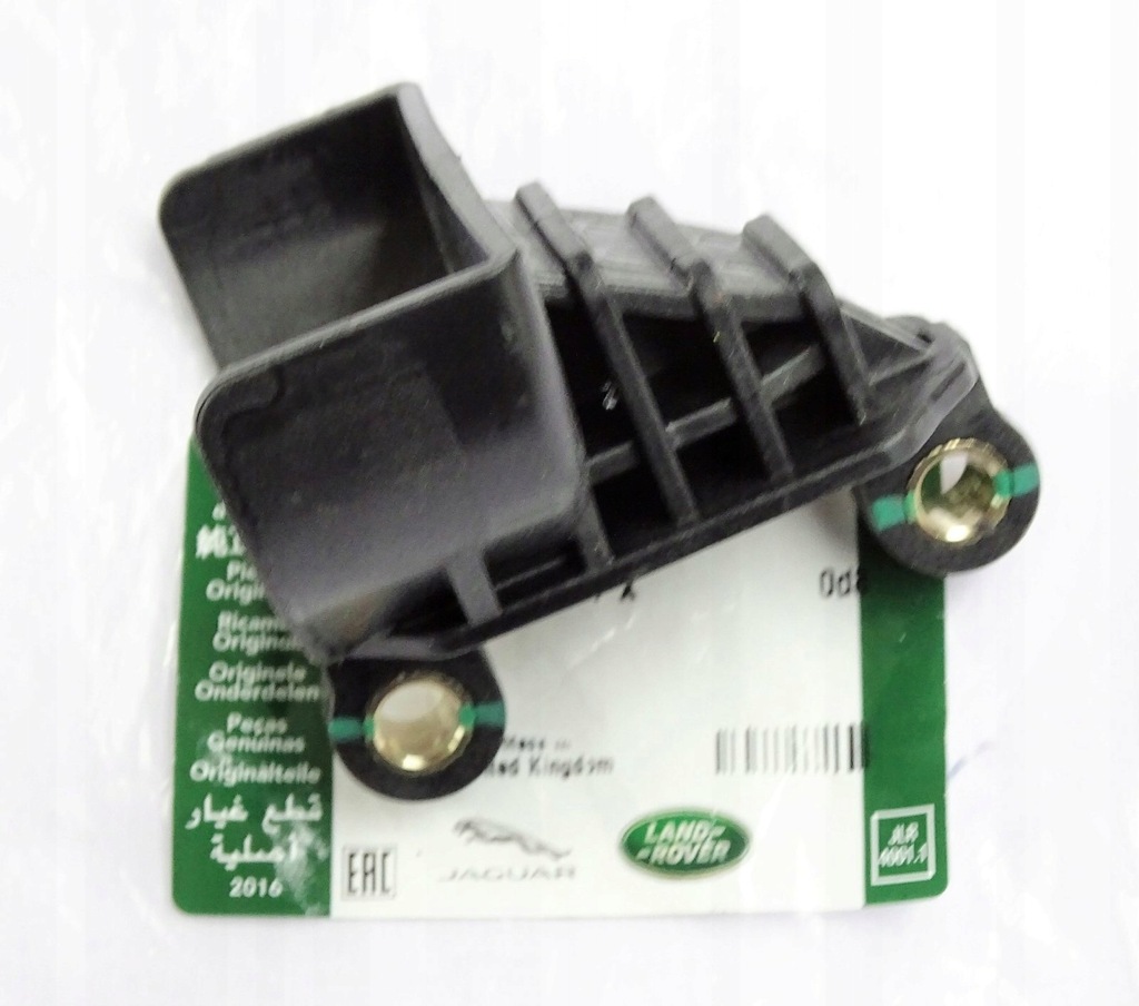 фото №1, Новый кронштейн кронштейн радиатора jaguar f-pace