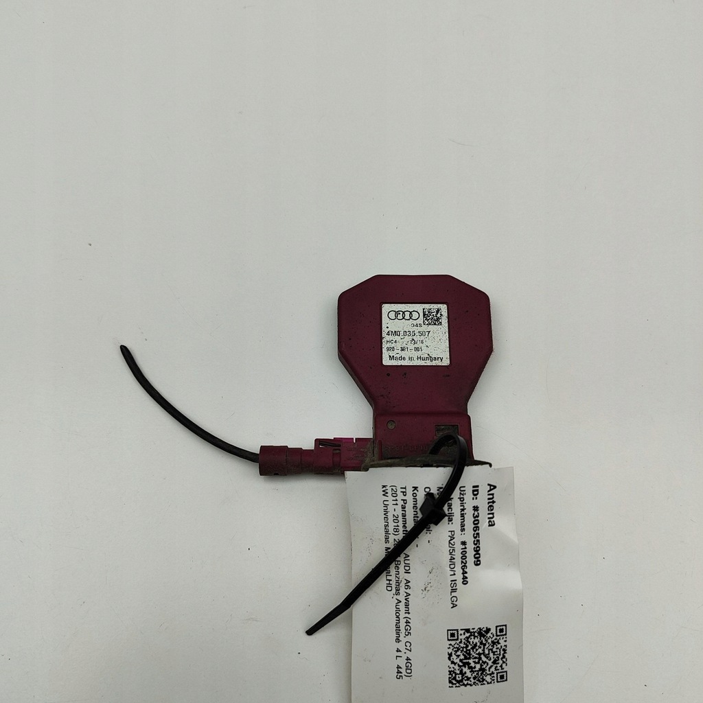 фото №1, Audi rs6 c7 2017 антена gps