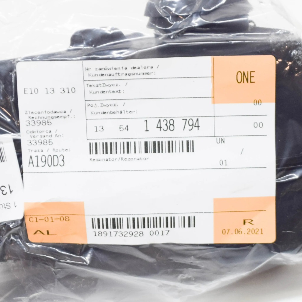 Купити Bmw 5 e39 резонатор витратомір повітря hot-film 13541438794