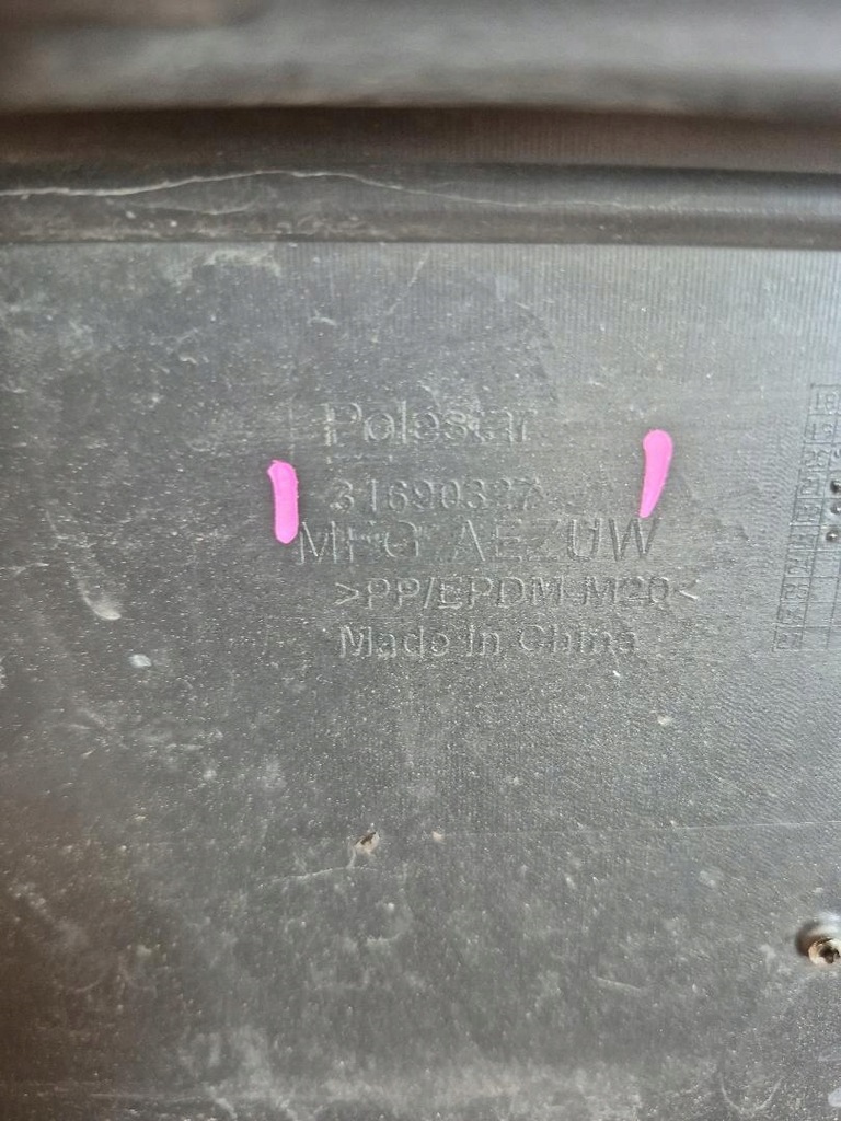 фото №6, Бампер перед передний polestar 2 31690327