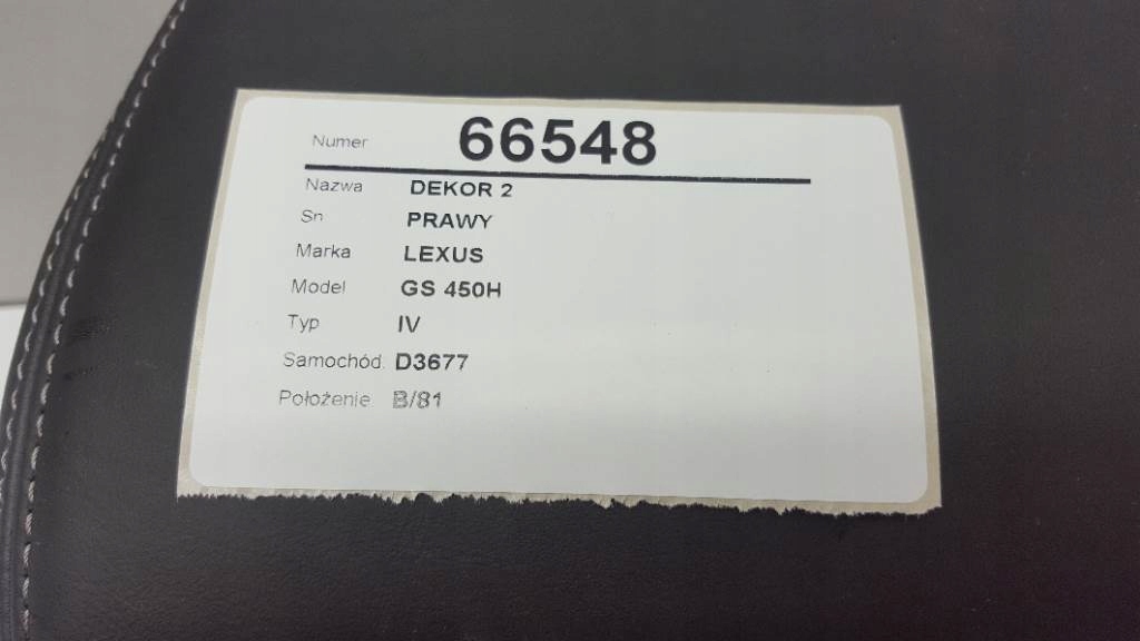 фото №4, Подголовник czarna кожа lexus gs 450h iv 2012