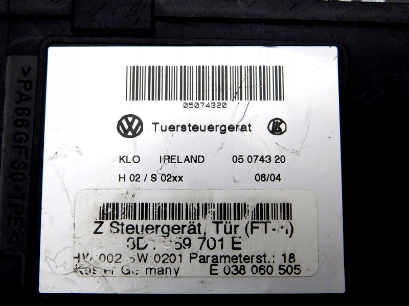 фото №8, R/21 vw phaeton моторчик стекло дверь левый перед