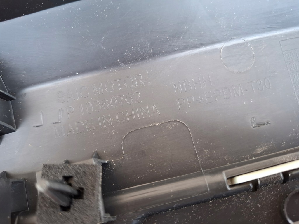 фото №10, Молдинг двері ліва передня mg zs оригінал гарний стан