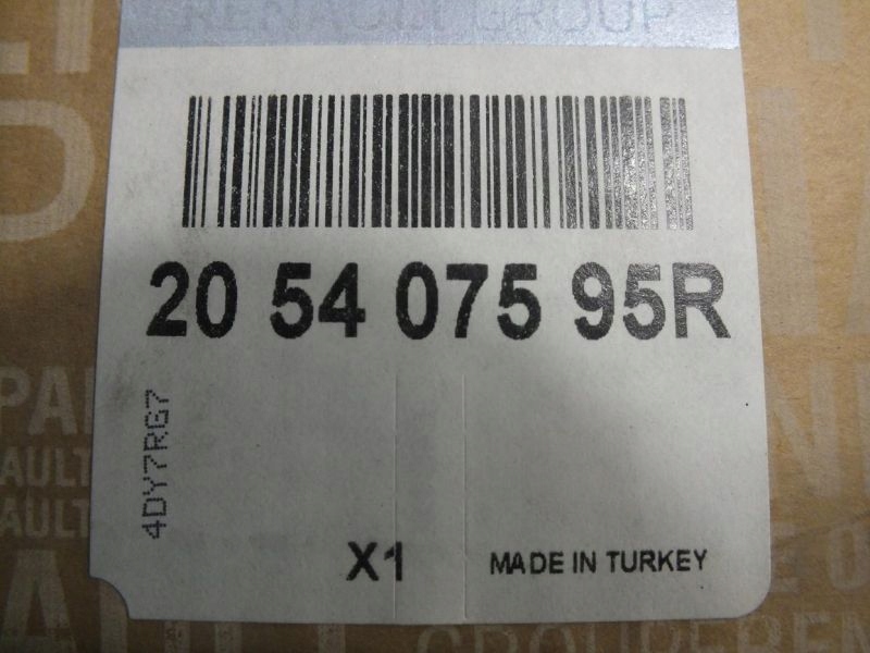 фото №2, Clio iv захист теплова вихлоп oryg