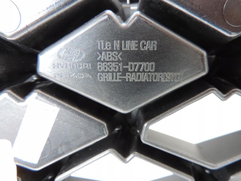 фото №13, Hyundai tucson iii lift 2018 n-line решітка радіатора решітка радіатора