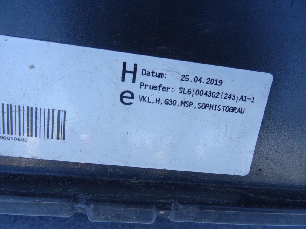 фото №8, Бампер задня задній bmw 5 g30 sedan m-pakiet 17-20