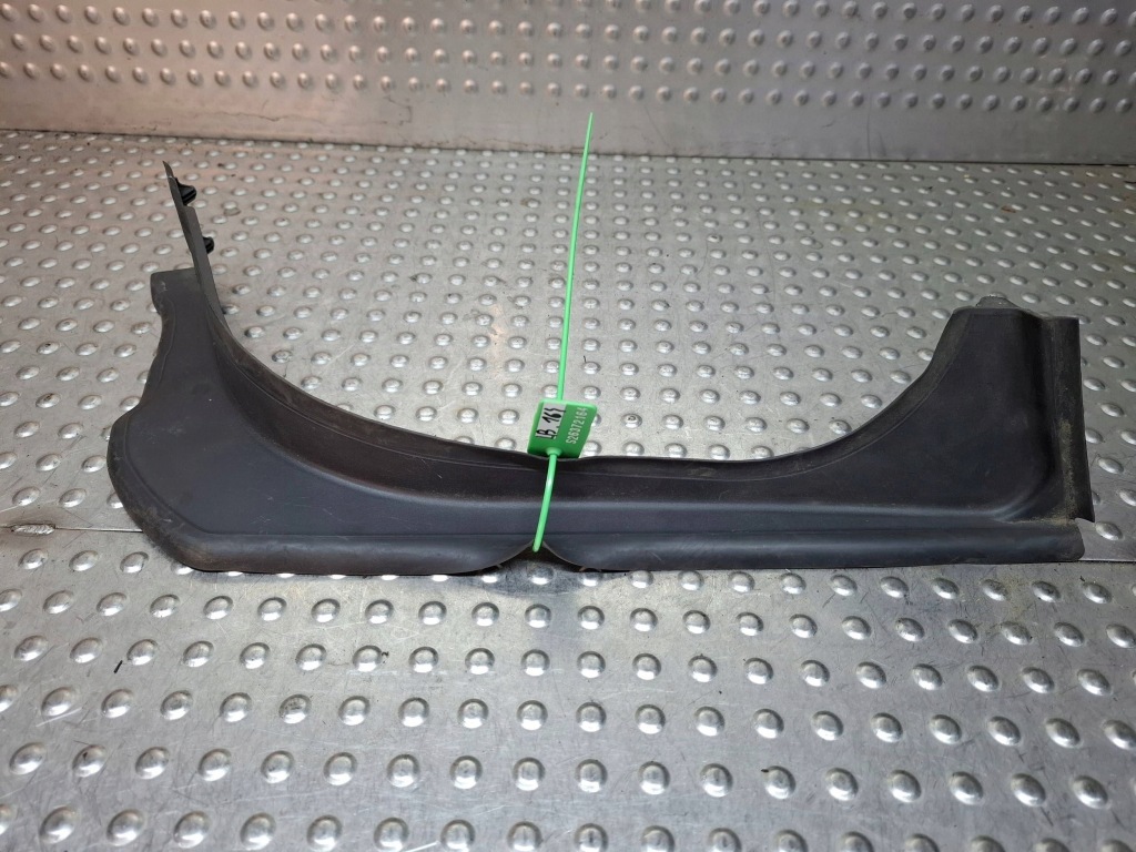 Купить Накладка лампы правый задний  7430620 bmw g20 g21