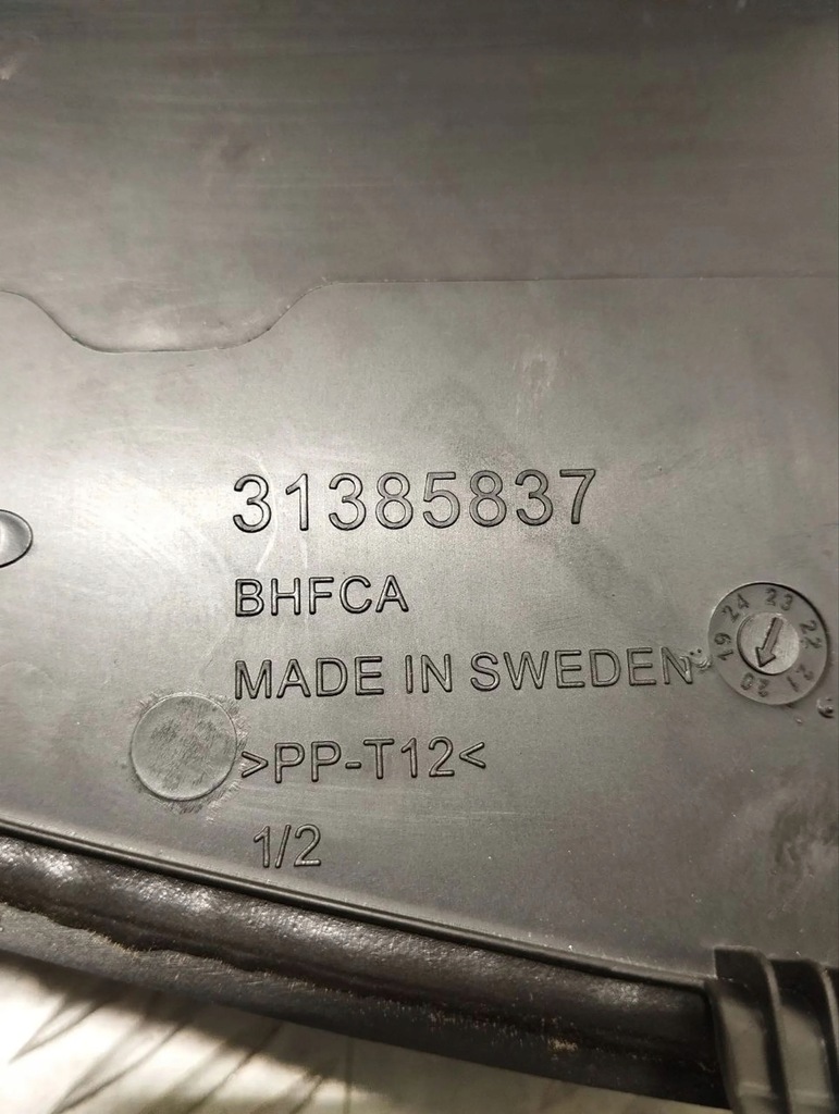 фото №5, Volvo xc90 2020 жабо передние 31385837