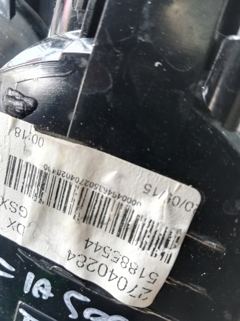 фото №5, Fiat оригинальный номер 518855284 лампа задняя p