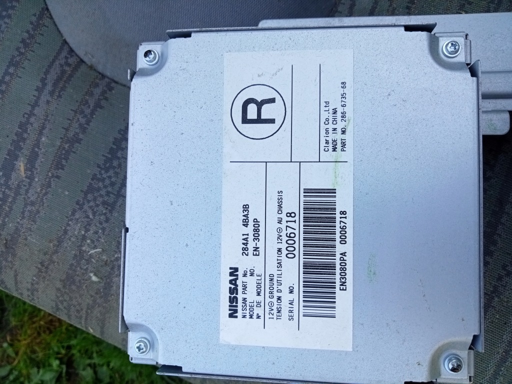 фото №1, Nissan x-trail t32 модуль камери 284a1-4ba3b 14-