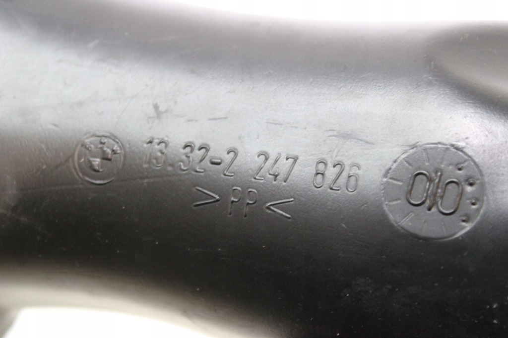 фото №4, Bmw e39 труба воздухозаборник воздуха 2247826