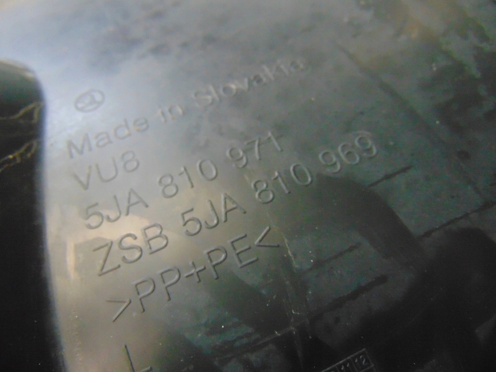 фото №6, Підкрилок лівий задня seat toledo iv 5ja810971