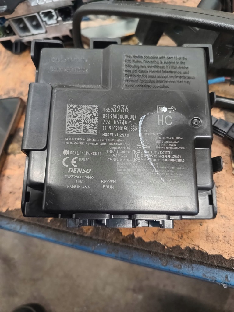 фото №1, Opel insignia b модуль keyless 13523236