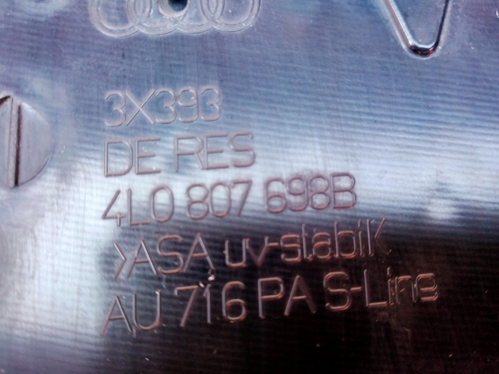 Audi q7 s-line левая правая решётка бампера комплект Недорого