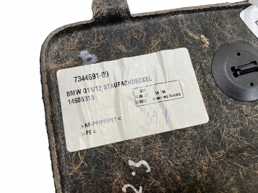 фото №5, Bmw 7 g11 g12 обшивка / обшивки багажника