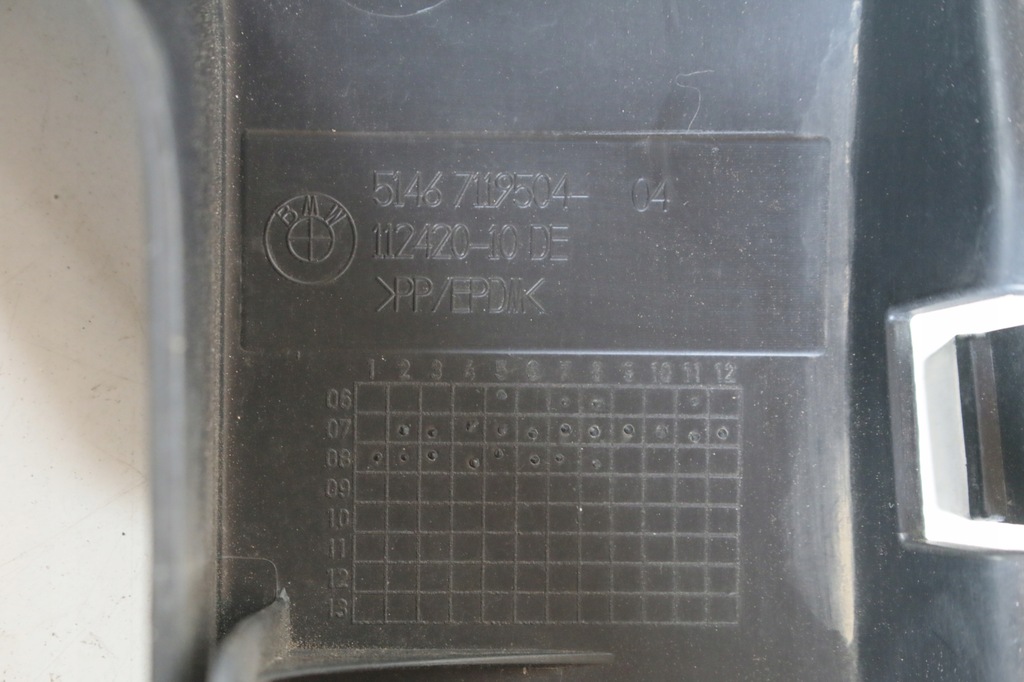 фото №6, Динамік полиця правий задня bmw e81