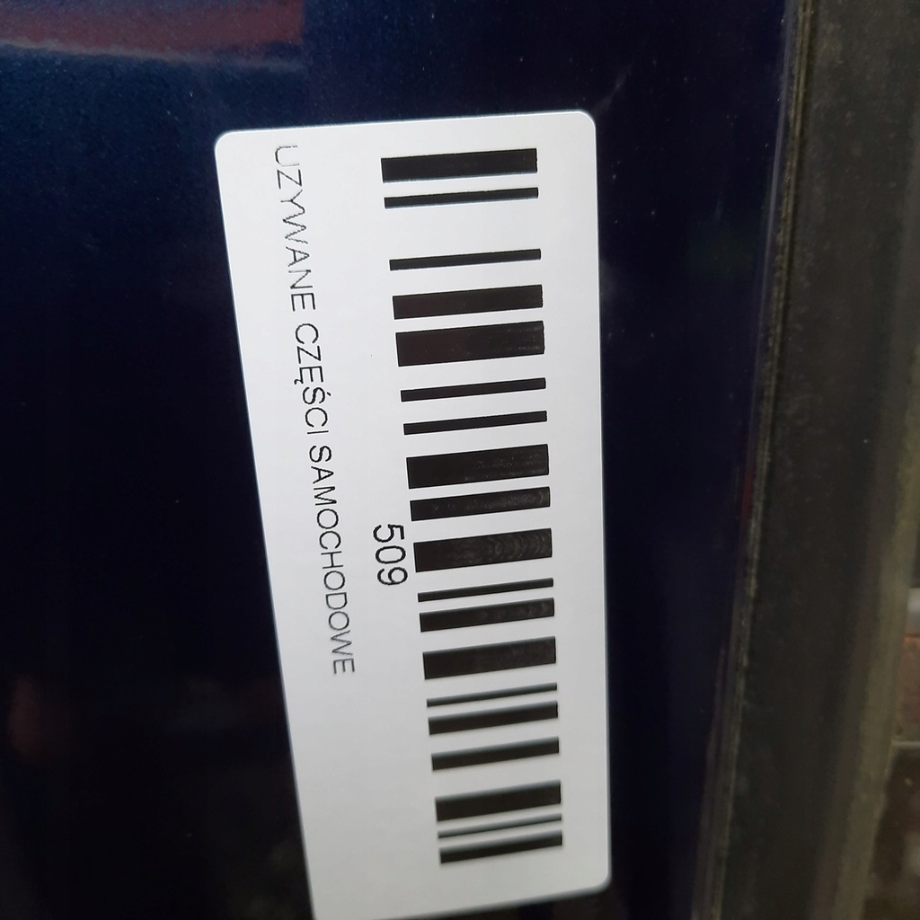 фото №10, Дверь правый задняя hyundai santa fe ii 06-09r