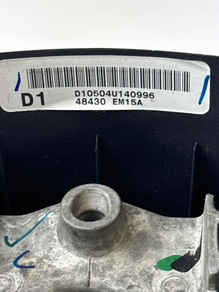 фото №7, Повітропровід багатофункціональний nissan tiida