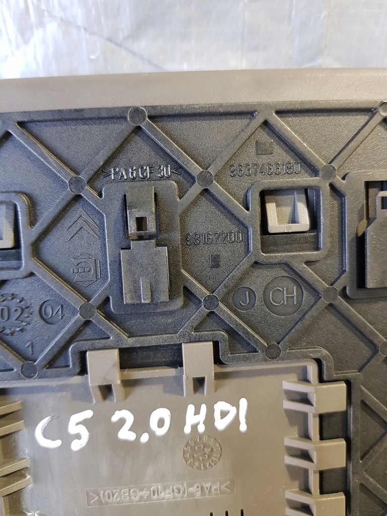 фото №6, Коробка bsi peugeot citroen c5 2.0 hdi 9649301680