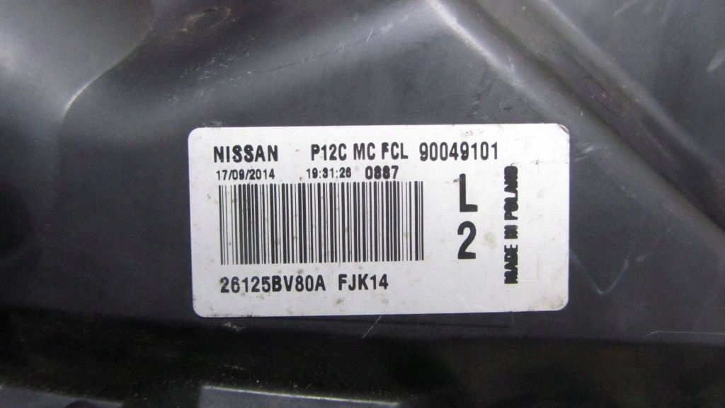 Nissan juke f15 рестайлинг  фара led drl левая левый перед 26125bv80a с Разборки