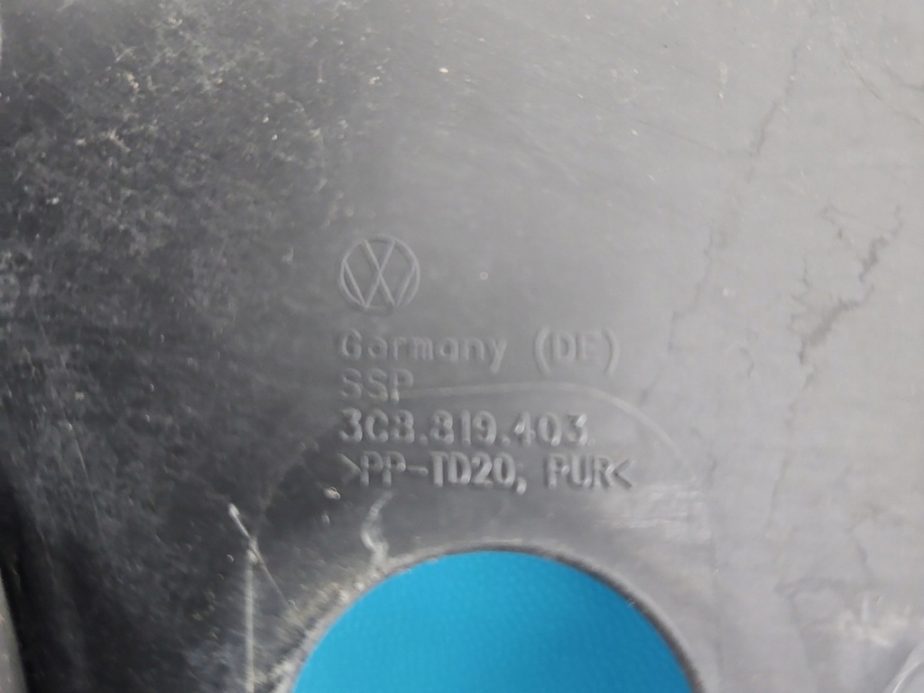 фото №8, Жабо vw passat cc 3c8819404 europa