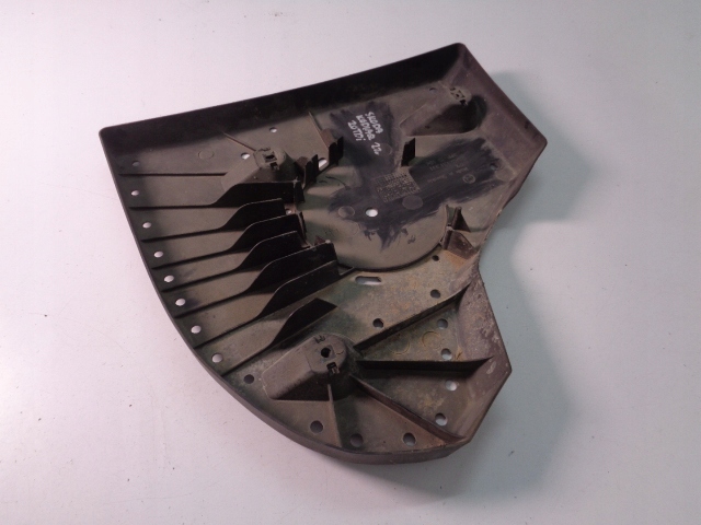 фото №1, Захист підвіска задня skoda kodiaq 2022 rok