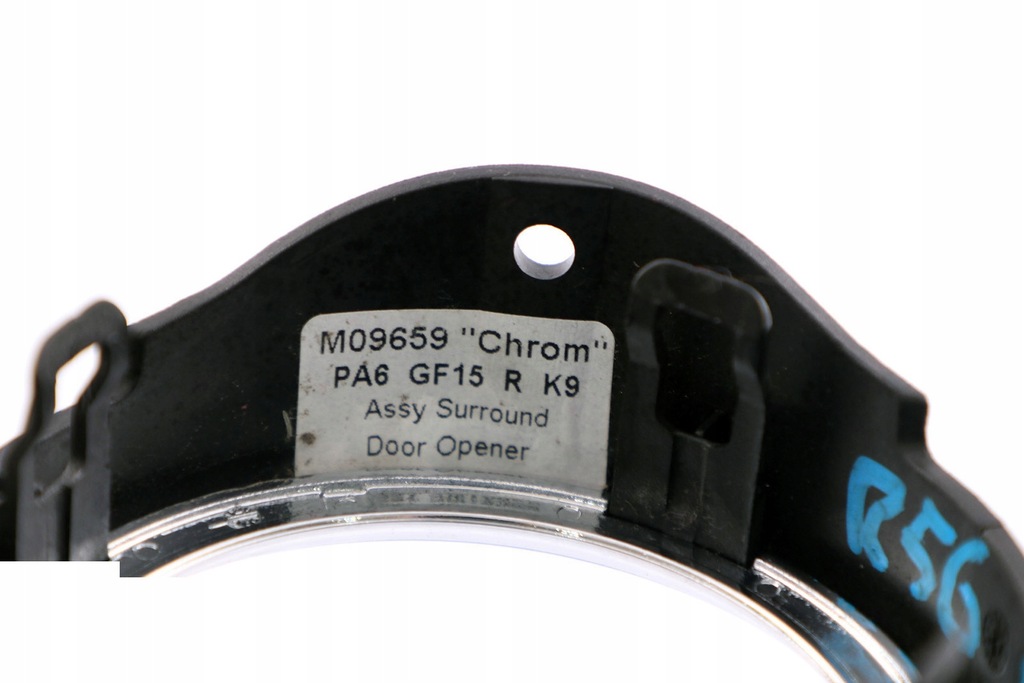 фото №12, Mini cooper r55 r56 r57 защита рамка ручка дверь правая 2753340