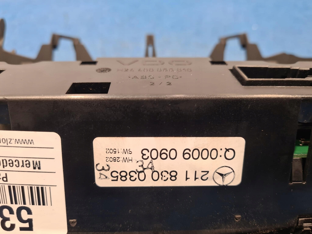 фото №6, Mercedes-benz w211 панель обдув 2118300385