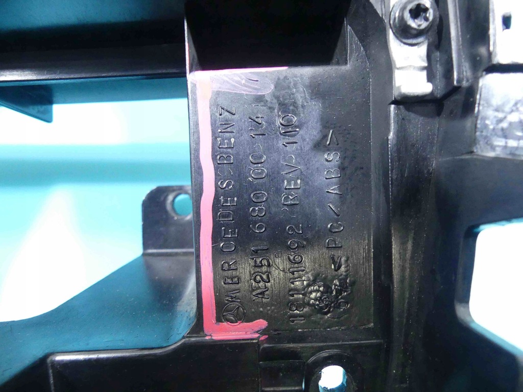 фото №2, Рамка радио каркас mercedes r w251