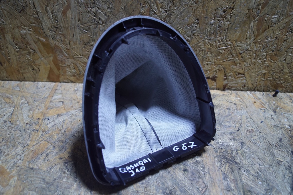 фото №5, Nissan qashqai j10 чехол домкрата передач