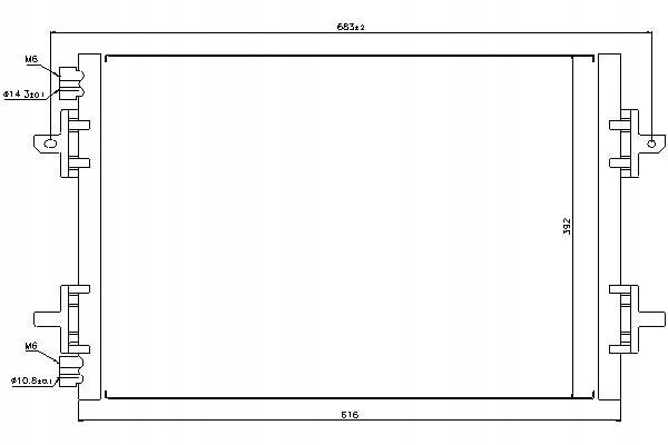 фото №2, Конденсатор кондиціонера renault avantime espace iii