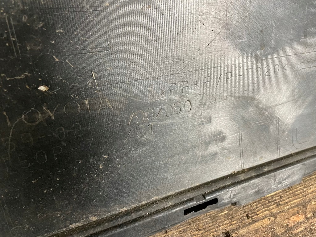 фото №8, Бампер задняя задний toyota corolla xii e21 kombi 18-