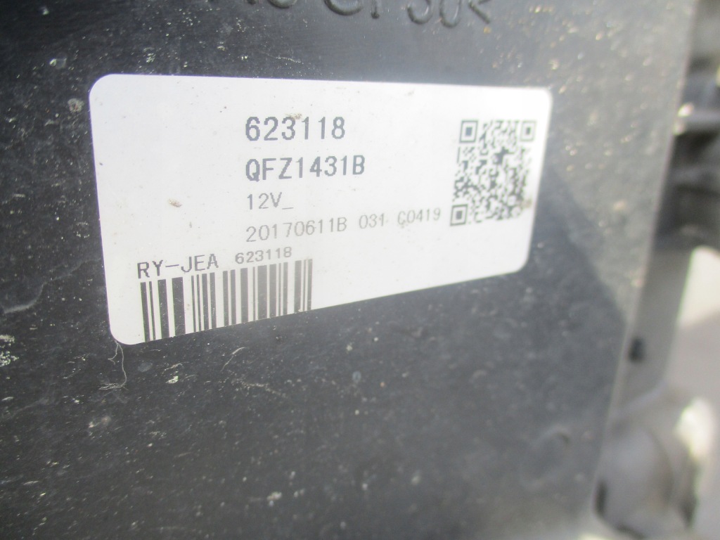 фото №3, Pas передній радіатор opel mokka x 1.4 t комплект