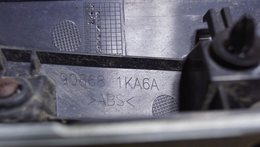 фото №12, Накладка кришки nissan juke f15 326g