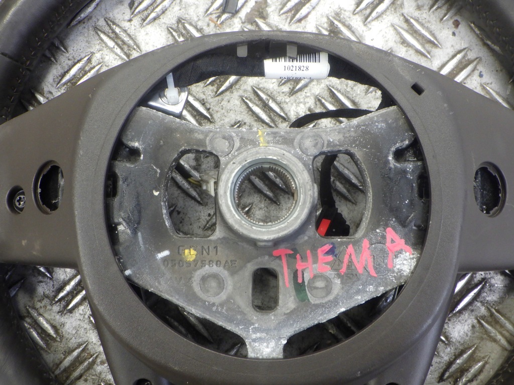 фото №8, Воздуховод multi коричневый lancia thema ii 300c 11-