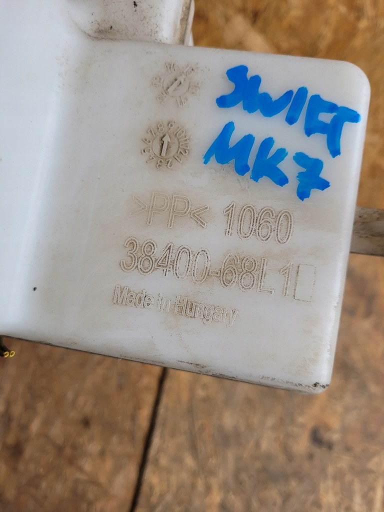 фото №5, Бачок омывателя suzuki swift mk7 mk-7 lift