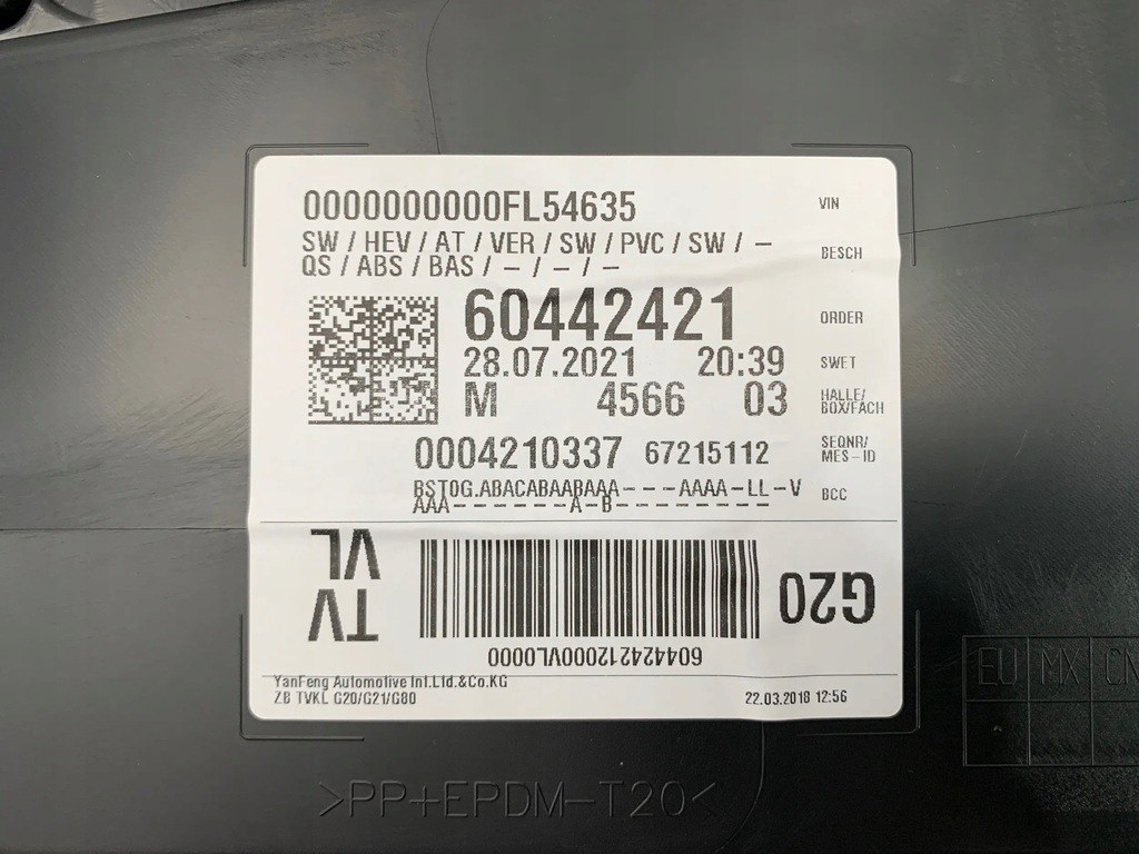 фото №6, Bmw 3 g20 g21 обшивка обивка дверь материал