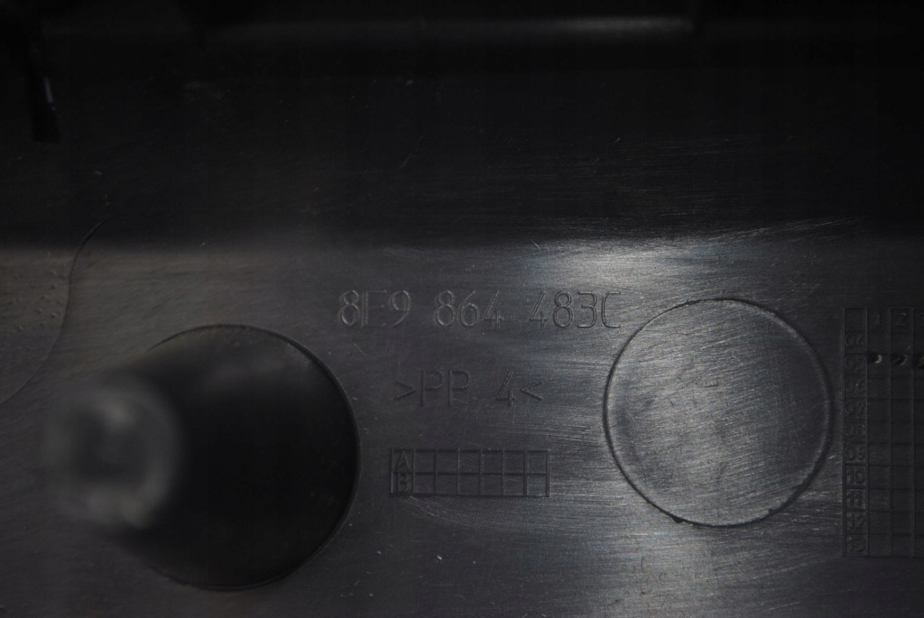 Накладка порог багажника 8e9864483c audi a4 b7 с Разборки