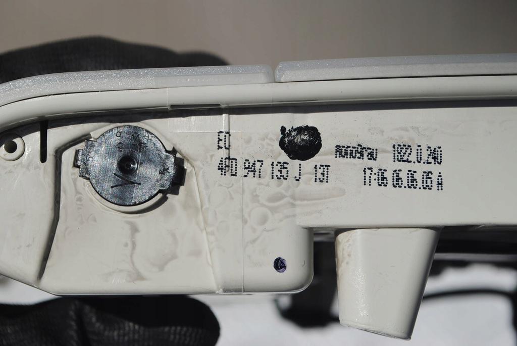 фото №5, Лампа освітлення кабіни audi a6 c6 2.7 tdi