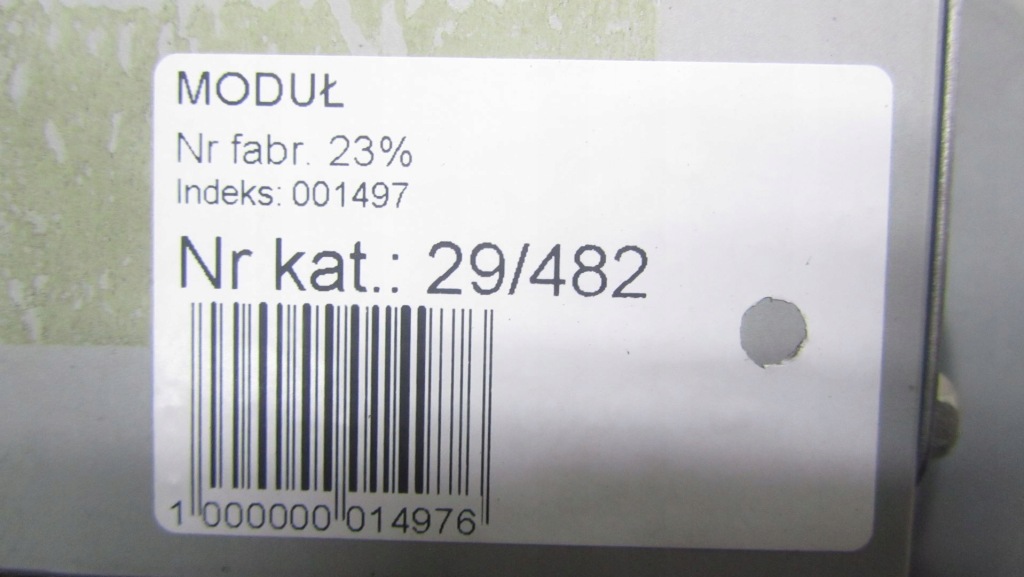 фото №4, Honda cr-v iv блок управления модуль fa0100061