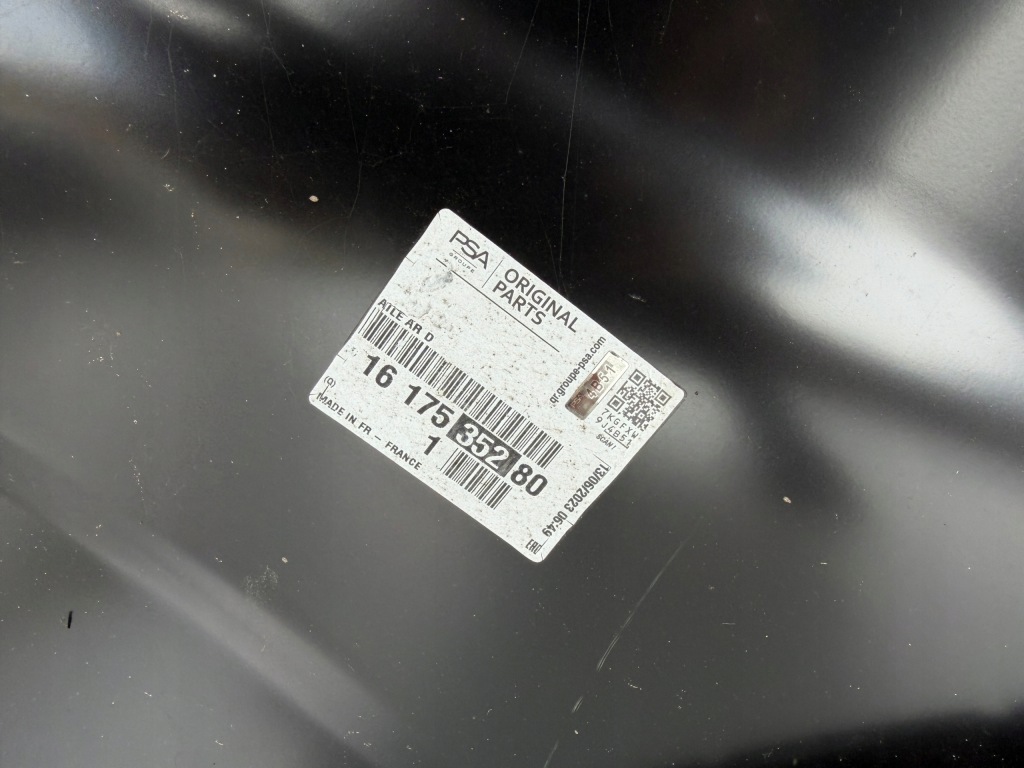 фото №5, Peugeot 2008 i крыло задняя правый 1617535280