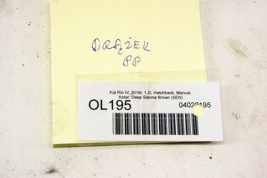 фото №5, Ol195 kia rio iv 16- 1.2i тяга рулевой правый