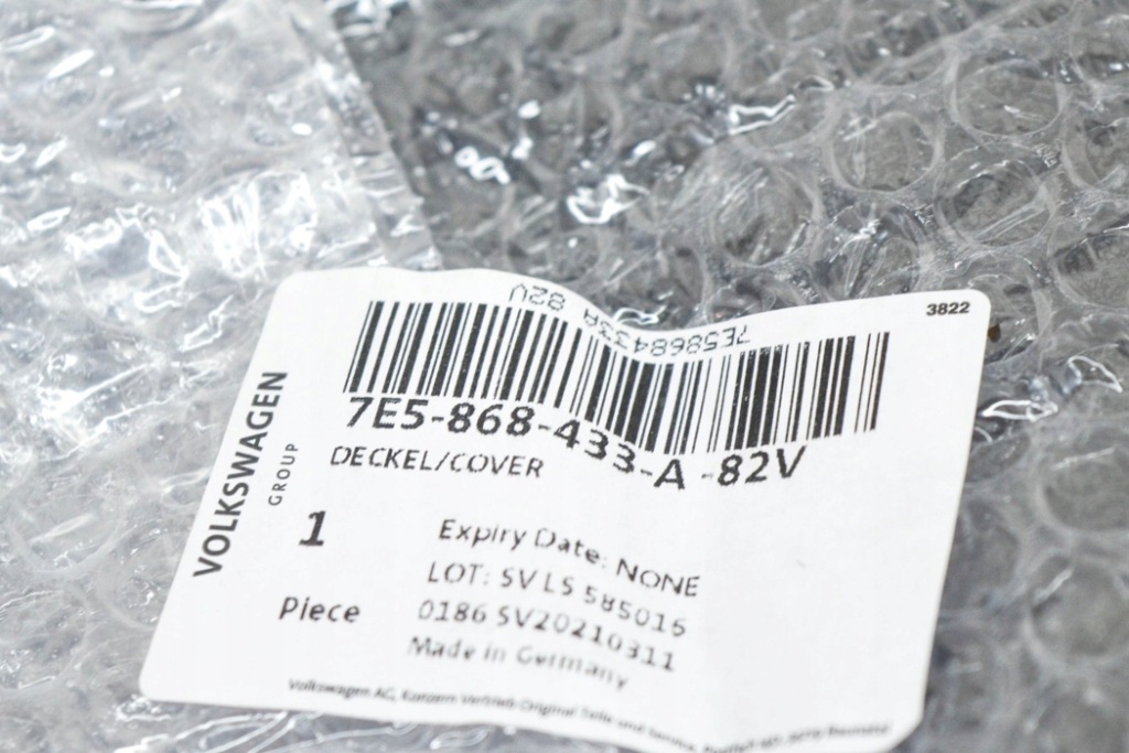 фото №6, Vw transporter t6 задня ліва захист бічна nowa оригінальна 7e5868433a82v